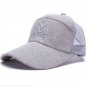 2017 New Sell Like Hot Cakes Baseball Caps Summer Ventilation Fresh And Quick-drying Mesh Yarn Hats