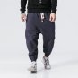 Harem Pants Men warm fleece Elastic Waist Pants Trousers  Casual Joggers Sweatpants Male