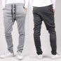 Grey Skinny Sweatpants Men Brand Clothing Knitted Casual Pants 2017 New Korean Street Fashion Harem