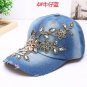 2017 Summer Fashion Baseball Hat Lovers Flower Embroidery Cowboy Denim Cap Outdoor Sport Hats Outdoo