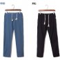 hirigin Men\'s Casual Loose Long Pants Comfort Trousers Flax Cotton Loose Linen Beach