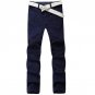 New men\'s casual pants male comfortable elastic pants autumn winter popular cotton pants full lengt