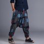 2017 New Men Harem Pants Oversized WOmen Crotch Pants Casual Travel Pants Bloomers Comfortable Cotto
