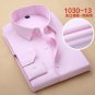 Men Dress Casual Long Sleeved Solid Color Shirt No Pocket Design Male Classic Business Shirt 2017 Ne