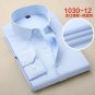 Men Dress Casual Long Sleeved Solid Color Shirt No Pocket Design Male Classic Business Shirt 2017 Ne