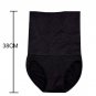 Seamless Women High Waist Slimming Tummy Control Knickers Pants Pantie Briefs Shapewear Magic Body S