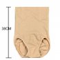 Seamless Women High Waist Slimming Tummy Control Knickers Pants Pantie Briefs Shapewear Magic Body S