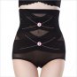 1pc women Waist trainer shapers modeling strap Panties cincher slimming sheath body shaper fajas bod