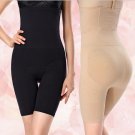 Lightly High quality Burn Fat Slim Shapewear Pants Sexy Lift Tummy Bodysuit Full Body Shaper High Wa