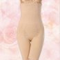 Lightly High quality Burn Fat Slim Shapewear Pants Sexy Lift Tummy Bodysuit Full Body Shaper High Wa
