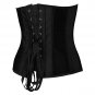 TKOH Women\'s Waist Cincher Underbust Corset With G-String Shapewear