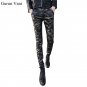 2017 New Arrive Men\'s Skinny Camo Leather Pants Casual Fashion Camouflage Cool Jeans Size:28-33 Fre
