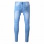 Men\'s Stretchy Ripped Skinny Biker Jeans Destroyed Taped Slim Fit Denim Pants