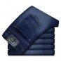 2016 Famous Brand Factory Leather Zipper Men Jeans 2016 Deep Blue Slim Straight Jeans Men Pants Ma