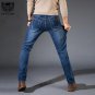 Men\'s Winter Plus velvet Jeans Slim Scratched Gentleman Cowboys jeans for men Stretch Dark Blue Bus