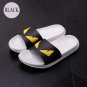 Summer Casual Men Sandals Leather EVA Slippers Men Shoes Flip Flops Fashion Soft Comfortable Cartoon