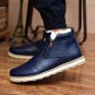 Autumn Winter Men Warm Snow Boots PU Leather Casual With Short Plush Ankle Boots Height Increasing R