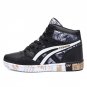 Print Luxury Mens Casual Shoes Flat Autumn Winter Hip Hop High Top Men Sneaker PU Leather Shoes Big