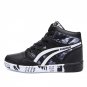 Print Luxury Mens Casual Shoes Flat Autumn Winter Hip Hop High Top Men Sneaker PU Leather Shoes Big