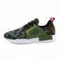 Men non-leather Casual Shoes Spring Autumn summer mens Footwear Men Lace-Up Camouflage shoe Zapatill