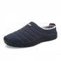 New Fashion Men Winter Shoes Solid Color Snow Boots men Plush Inside Antiskid Bottom Keep Warm Water