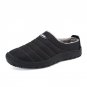 New Fashion Men Winter Shoes Solid Color Snow Boots men Plush Inside Antiskid Bottom Keep Warm Water