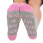 Man Women Socks 16 Styles Words printed Cotton Casual Soft Socks Warm Unisex Free Shipping IF YOU CA