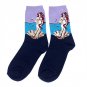 New Fashion Autumn Winter Fashion Printed Socks Men Hit Color Cotton High Elastic Male Sock Wedding 