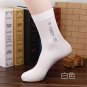 2017 Men Socks 10 Pairs/Lot High Quality Brand Men Business Casual Black Silk Socks Spring Summer Ma