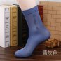 2017 Men Socks 10 Pairs/Lot High Quality Brand Men Business Casual Black Silk Socks Spring Summer Ma
