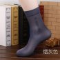 2017 Men Socks 10 Pairs/Lot High Quality Brand Men Business Casual Black Silk Socks Spring Summer Ma
