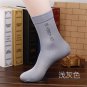 2017 Men Socks 10 Pairs/Lot High Quality Brand Men Business Casual Black Silk Socks Spring Summer Ma