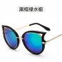 New Style Cat Eye Female Sunglasses Shades Europe and America Fashion Summer Women Polarizer Eyeglas