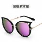 New Style Cat Eye Female Sunglasses Shades Europe and America Fashion Summer Women Polarizer Eyeglas