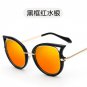 New Style Cat Eye Female Sunglasses Shades Europe and America Fashion Summer Women Polarizer Eyeglas