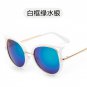 New Style Cat Eye Female Sunglasses Shades Europe and America Fashion Summer Women Polarizer Eyeglas