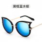 New Style Cat Eye Female Sunglasses Shades Europe and America Fashion Summer Women Polarizer Eyeglas