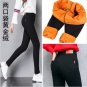 Women High waist Pants Push Up Sexy Hip Solid Trousers For Women Fashion Elastic Leggings Adventure 