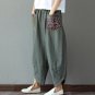 2017 Fashion Plus Size Loose Wide Leg Pants Trousers Women Pantalon Femme Stretchy High Waist Casual