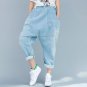 Fashion New Plus size Boyfriend Jeans Women Wide Leg Jeans Harem Pants Capris Trousers
