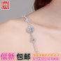 Metal Adjustable Silver Black Bra Shoulder Strap Rhinestone Double Beads Clip Crystal Underwear Shou