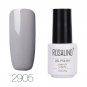 Rosalind Classic Grey Color Series Brand UV Gel Nailpolish Soak Off Long Lasting LED Lamp Nails Varn