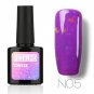 ROSALIND 1 Pcs 10 ml Cheese Series UV Gel Polish Harmless Long Lasting Protracted Light Therapy Glue