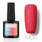 Roslind 1 Pcs 10 colors 10 ml Colorful Matte Series Nail Gel Polish Long Last Protracted Light Thera