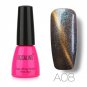 Roslind 1 Pcs 12 colors 7ml Colorful Cat\'s Eye Series Nail Gel Polish Long Last Protracted Light Th