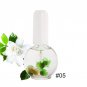 Nail Oil Cuticle Dry Flower Nourishment Oil Nail Treatment Nutritious Oil 12ML Nail Care Supplies