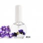 Nail Oil Cuticle Dry Flower Nourishment Oil Nail Treatment Nutritious Oil 12ML Nail Care Supplies