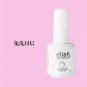 Frenshion Brand 7.3ml Nail Gel Polish Soak Off UV Gel Lacquer Varnish Manicure Nail Art Gel Varnish