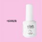 Frenshion Brand 7.3ml Nail Gel Polish Soak Off UV Gel Lacquer Varnish Manicure Nail Art Gel Varnish