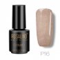 7ML Fur Effect Gel Nail Polish Nail Art Gel Polish Soak Off UV LED Long-Lasting 26 Color Nail Art Ge